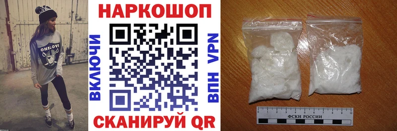 Где купить наркотики Качканар Галлюциногенные грибы  Гашиш  Cocaine 