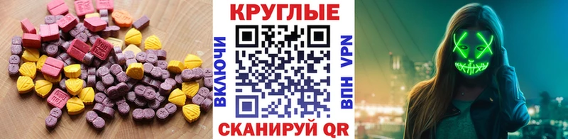 хочу   Качканар  ЭКСТАЗИ бентли 