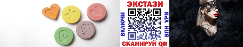 Экстази Punisher Качканар
