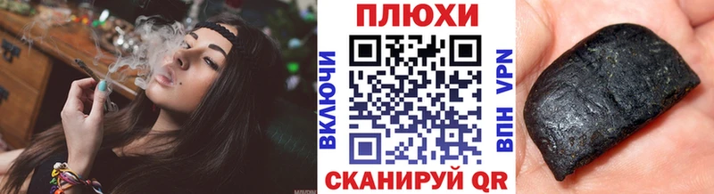 ГАШ убойный  Качканар 