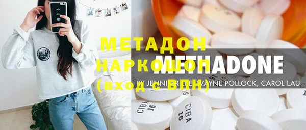 бутик Баксан