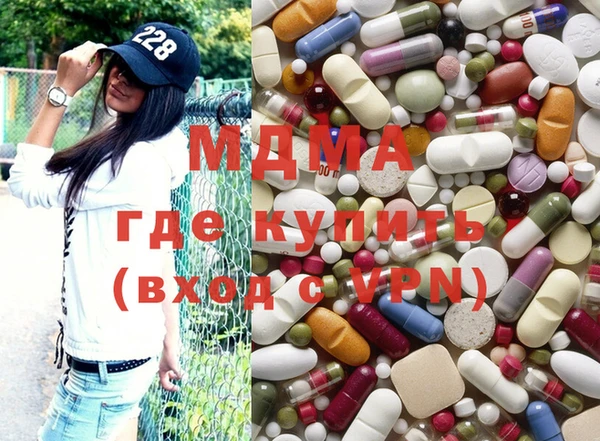 прущие грибы Аркадак