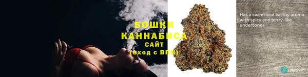 а пвп мука Армянск
