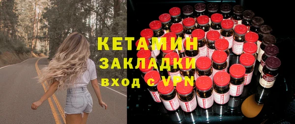 бутират Алзамай