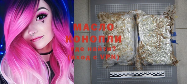 бутик Баксан
