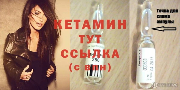а пвп мука Армянск
