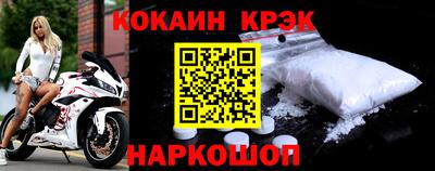 марихуана Краснодар