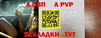 марихуана Краснодар