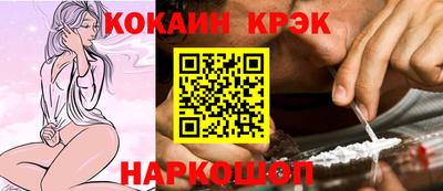 марихуана Краснодар