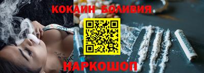 марихуана Краснодар