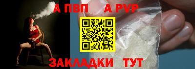 ешки Краснознаменск