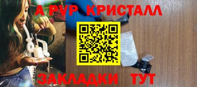 марихуана Краснодар