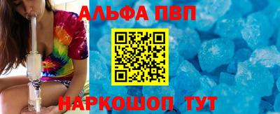 ешки Краснознаменск