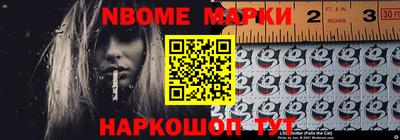 мет Кумертау
