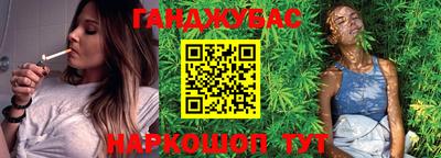 ешки Краснознаменск