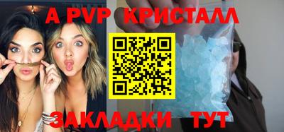 марихуана Краснодар