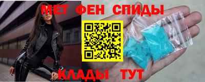 марихуана Краснодар