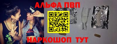 шишки Кулебаки
