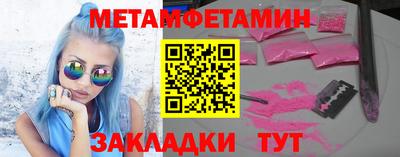 марихуана Краснодар