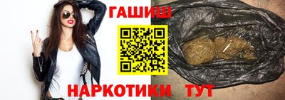 ешки Краснознаменск