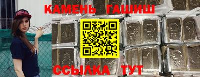 ешки Краснознаменск