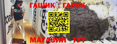 марихуана Краснодар