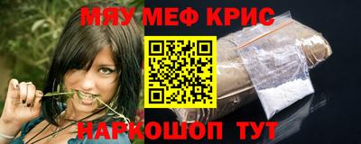 ешки Краснознаменск