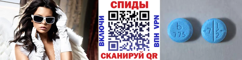 Первитин Декстрометамфетамин 99.9%  где продают   Качканар 
