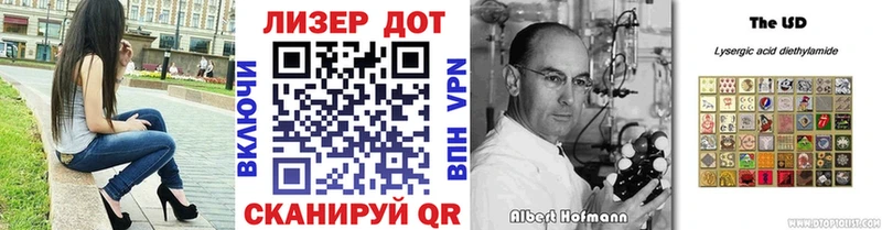 наркошоп  Качканар  Марки N-bome 1,8мг 