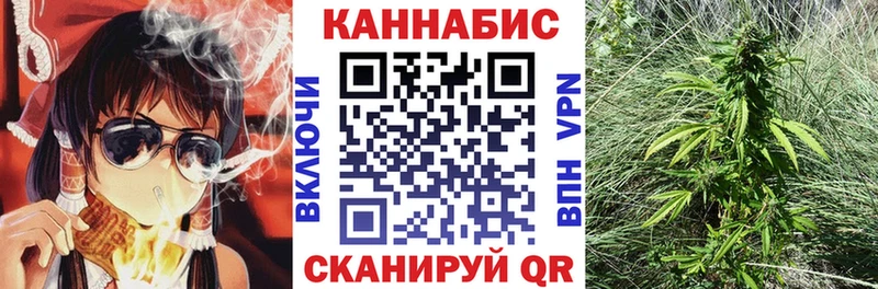Конопля AK-47  гидра онион  Качканар 